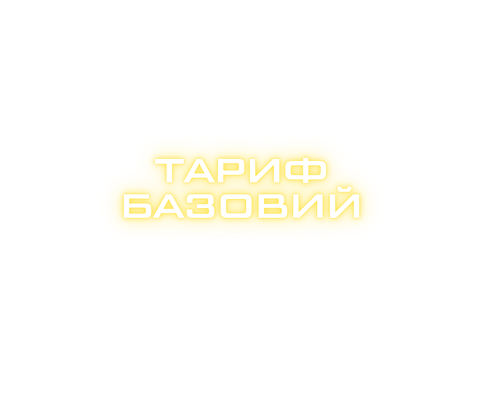 ВОРКШОП ПО - 2025-12-10T193831.811